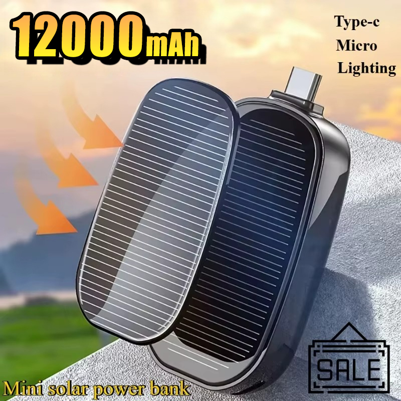 Outdoor Power Distribution Panel - Mini power bank solare di emergenza,