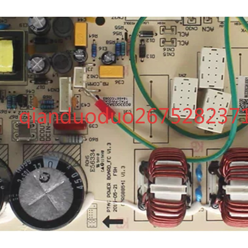 Outdoor Power Board - Adatto per la scheda filtro di
