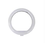 Kit Adattatore di Alimentazion - Outdoor Power Adapter Ring recensione e prezzo