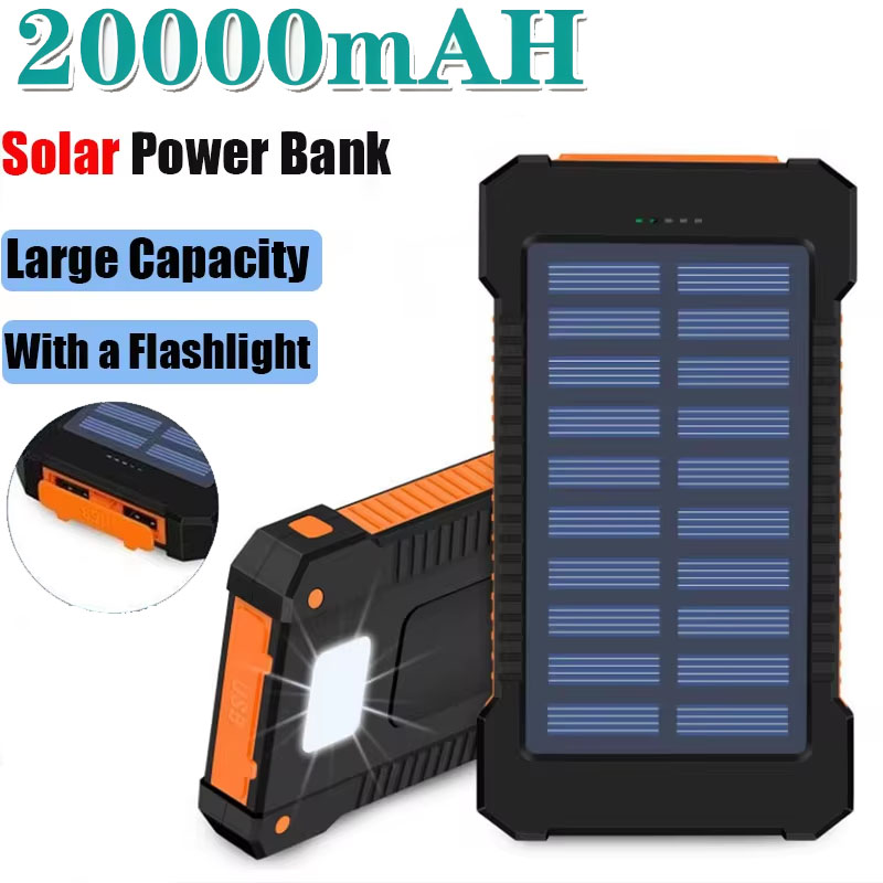 Power Bank Solare da 20000mAh, - Outdoor Power Distribution Panel recensione e prezzo