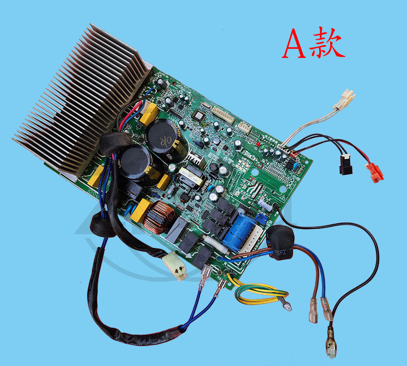 Scheda madre esterna per condi - Outdoor Power Board recensione e prezzo