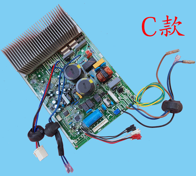 Scheda madre esterna per condi - Outdoor Power Board recensione e prezzo