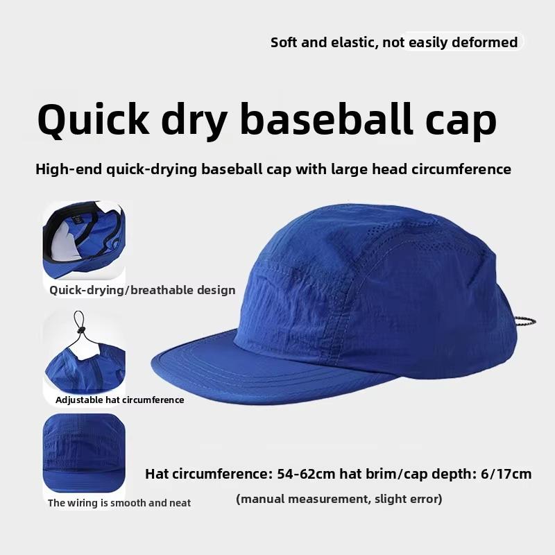 Cappellino a 5 Pannelli Ultra- - Outdoor Power Board recensione e prezzo
