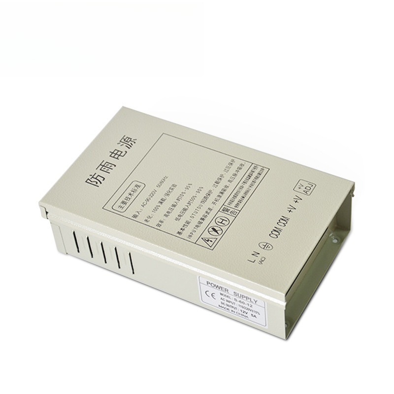 Alimentatore switching imperme - Outdoor Power Supply Box recensione e prezzo